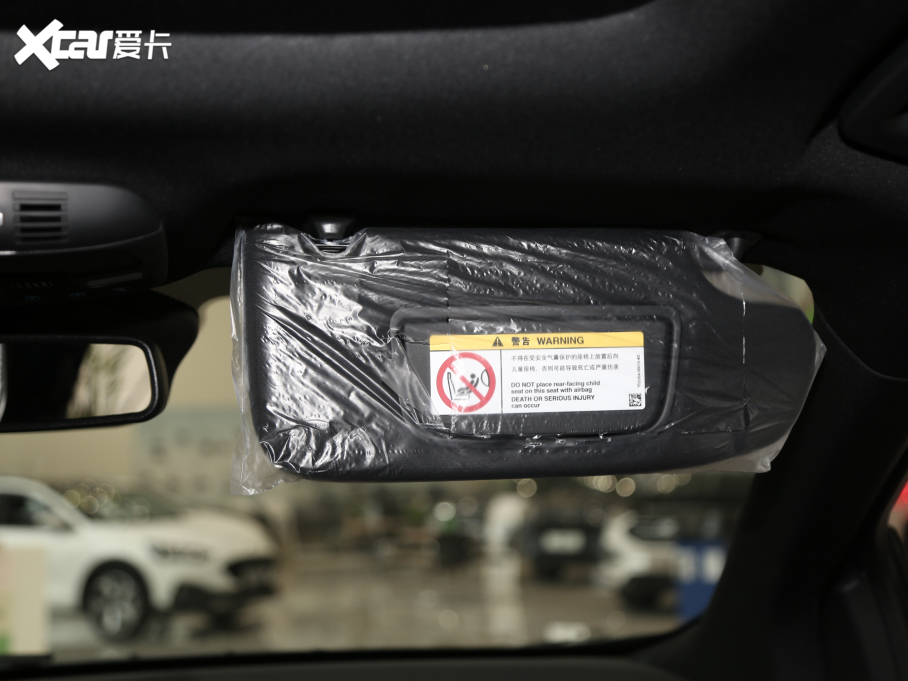 2021J PLUS EcoBoost 245 J 7 