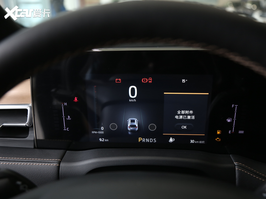 2021J PLUS EcoBoost 245 J 7 