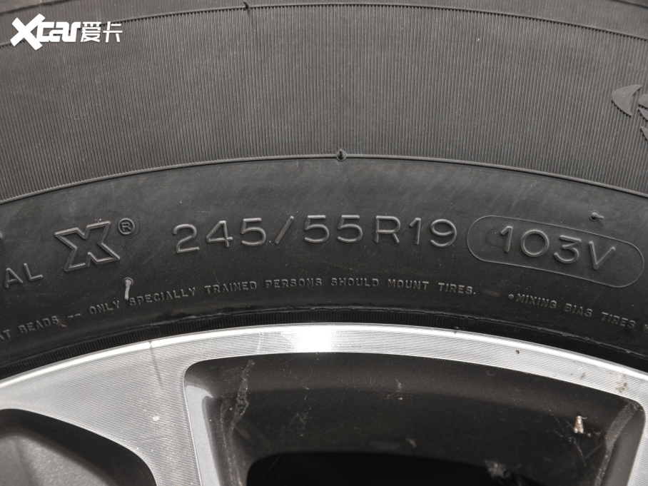 2021J PLUS EcoBoost 245 KJ 5