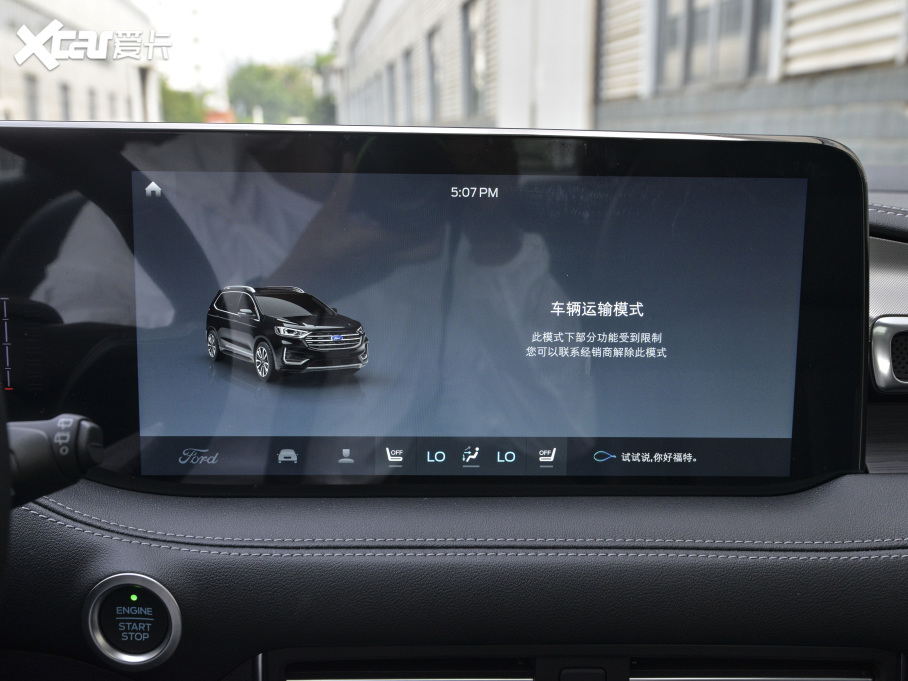 2021J PLUS EcoBoost 245 KJ 5