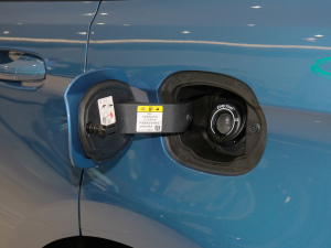 2021款PLUS EcoBoost 245 四驱ST-Line 7座  油箱盖