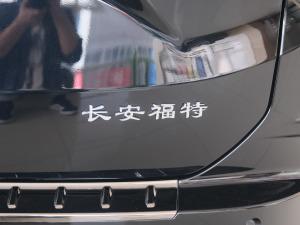 2021款PLUS EcoBoost 245 两驱ST-Line 5座  细节外观