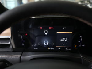 2021PLUS EcoBoost 245 J 7  п؅^