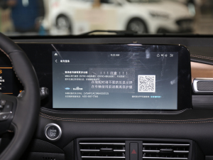 2021PLUS EcoBoost 245 J 7  п؅^