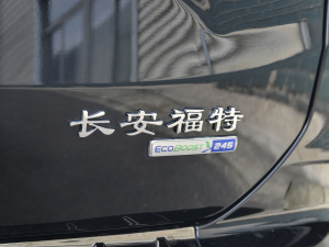 2021款PLUS EcoBoost 245 两驱铂锐型 5座 细节外观