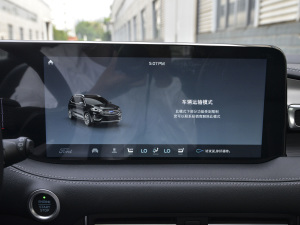 2021款PLUS EcoBoost 245 两驱铂锐型 5座 中控台显示屏