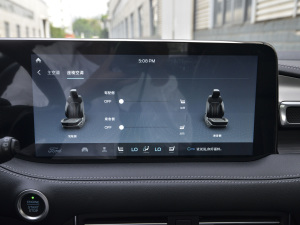 2021款PLUS EcoBoost 245 两驱铂锐型 5座 中控区