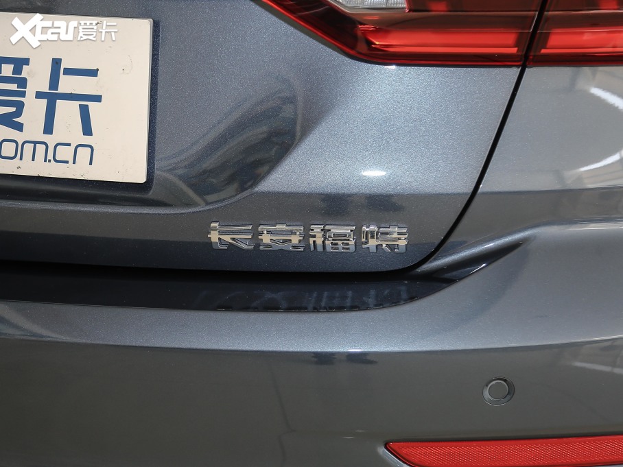 2021˹ 1.5L Ԅ(dng)@ʯ