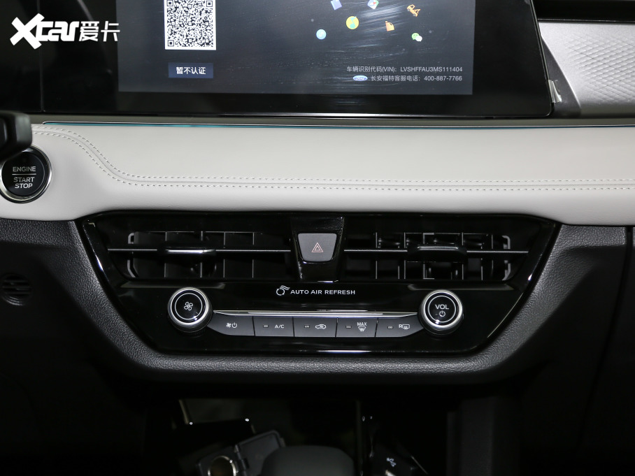 2021˹ 1.5L Ԅ@ʯ