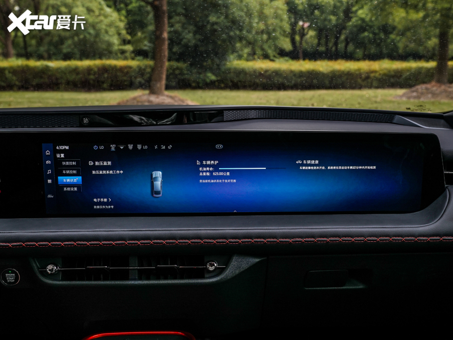 2022EVOS EcoBoost 245 װl