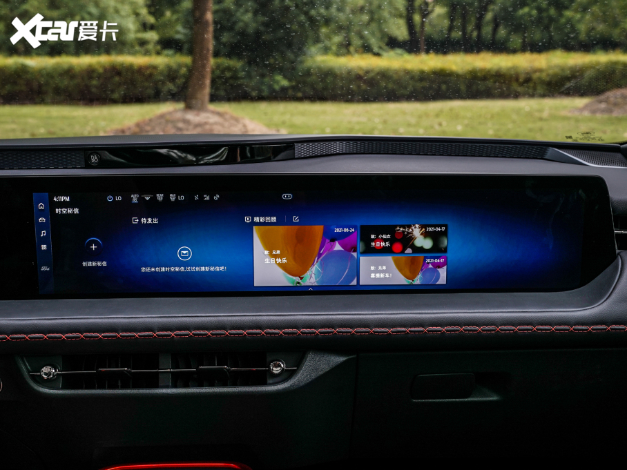 2022EVOS EcoBoost 245 װl(f)