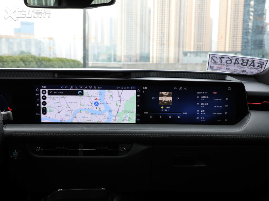 2022EVOS EcoBoost 245 ST-Line