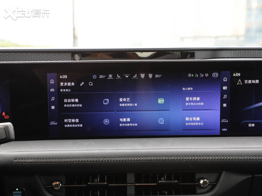 2022EVOS EcoBoost 245 ST-Line