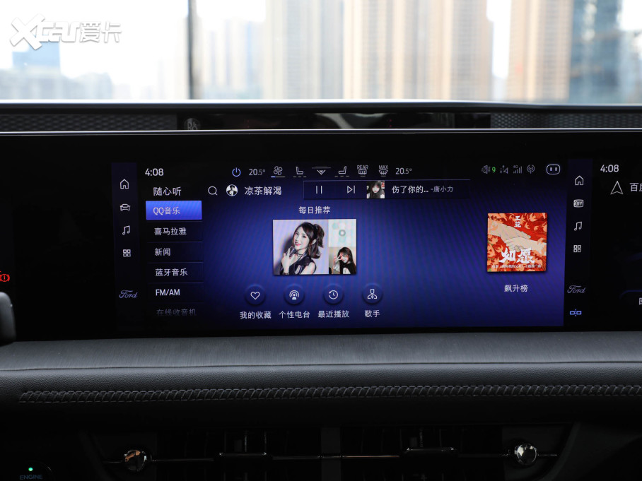 2022EVOS EcoBoost 245 ST-Line