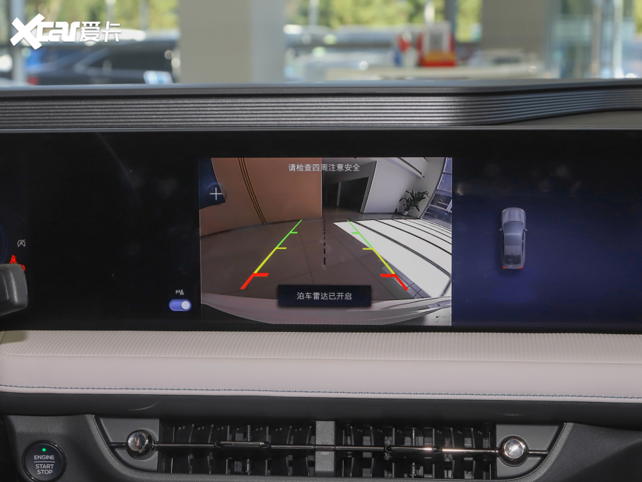 2022EVOS EcoBoost 245 Lа