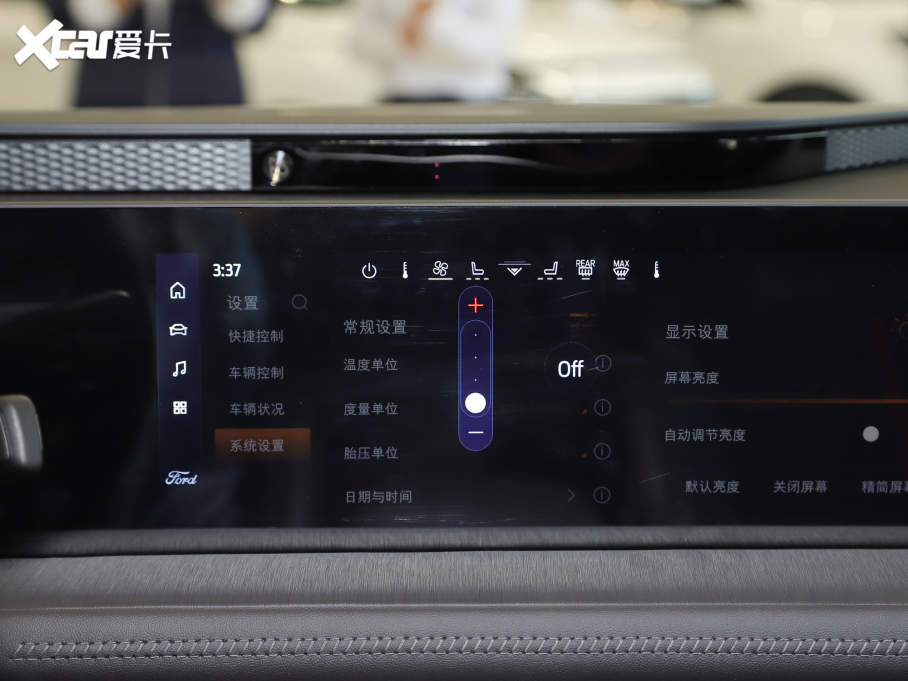 2022��EVOS EcoBoost 245 �\�Ӱ�