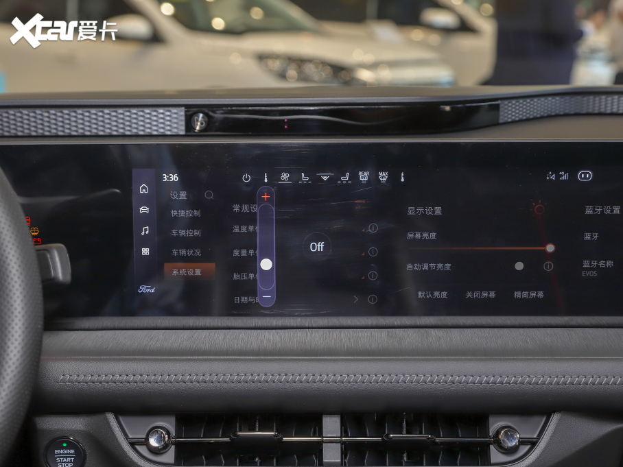 2022EVOS EcoBoost 245 \Ӱ