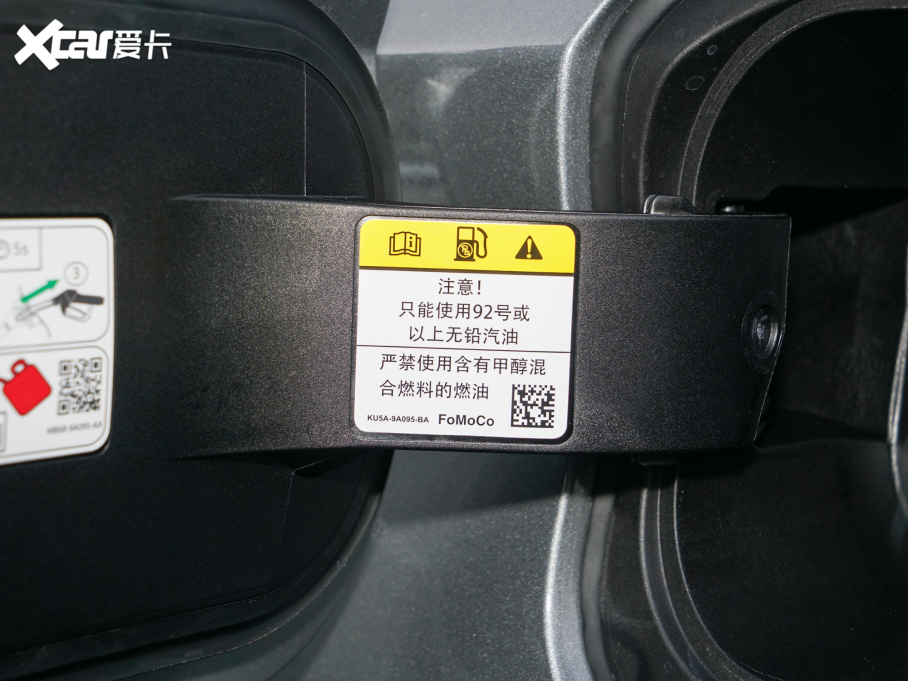 2022EVOS EcoBoost 245 Lа