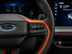 2022款EcoBoost 245 首发限量版 音响调节