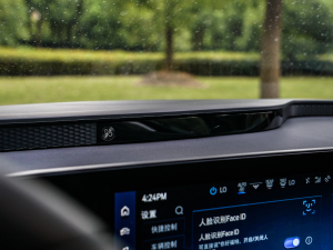 2022EcoBoost 245 װl(f) п؅^(q)