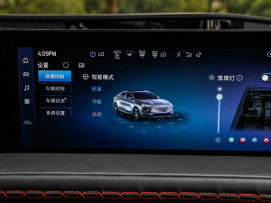 2022款EcoBoost 245 首发限量版 中控区