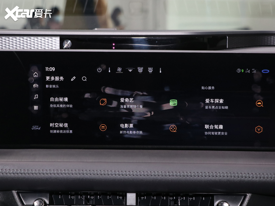 2022ɵϚW EcoBoost 245 ST-Line