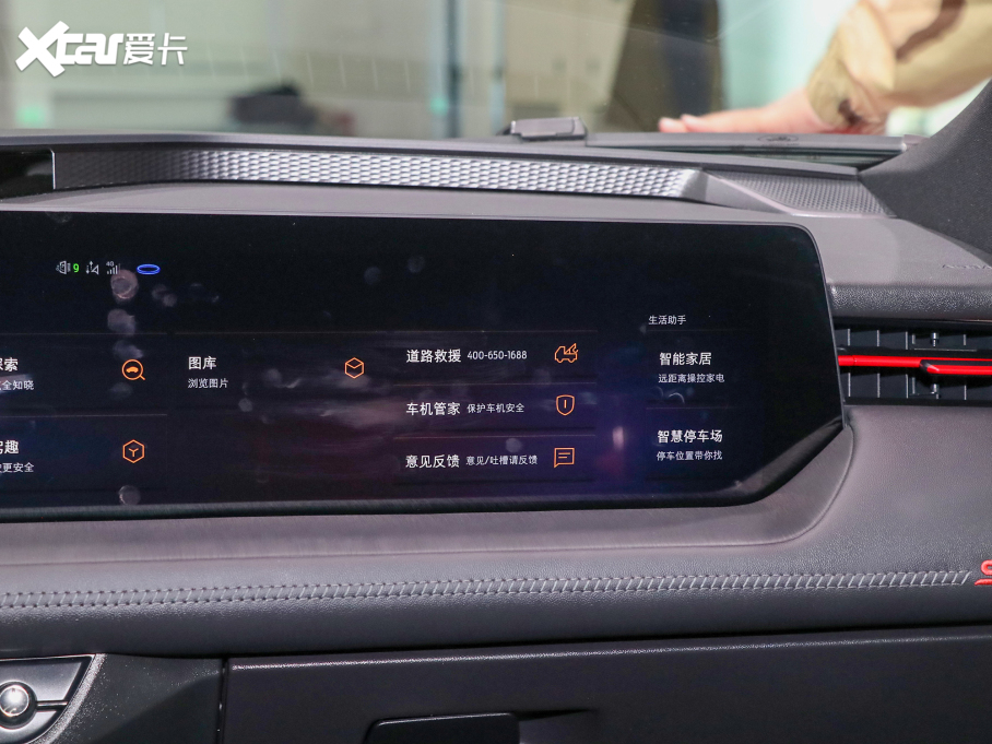 2022ɵϚW EcoBoost 245 ST-Line