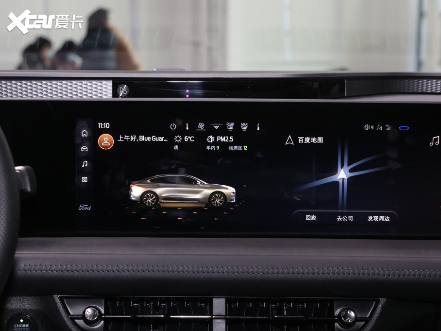 2022ɵϚW EcoBoost 245 ST-Line