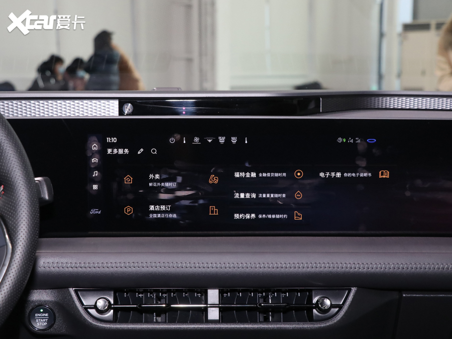 2022ɵϚW EcoBoost 245 ST-Line