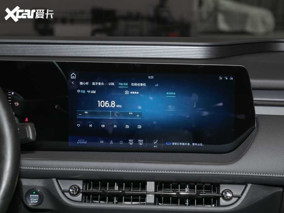 2022ɵϚW EcoBoost 245 r