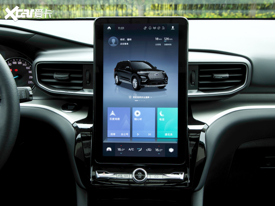 2022̽U EcoBoost 285 ʮo 6