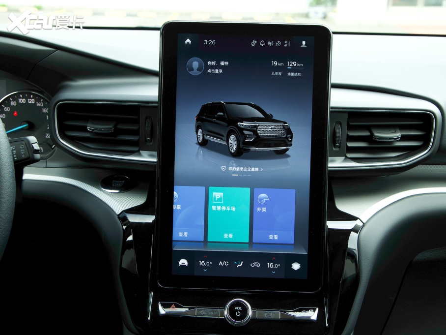 2022̽U EcoBoost 285 ʮo 6