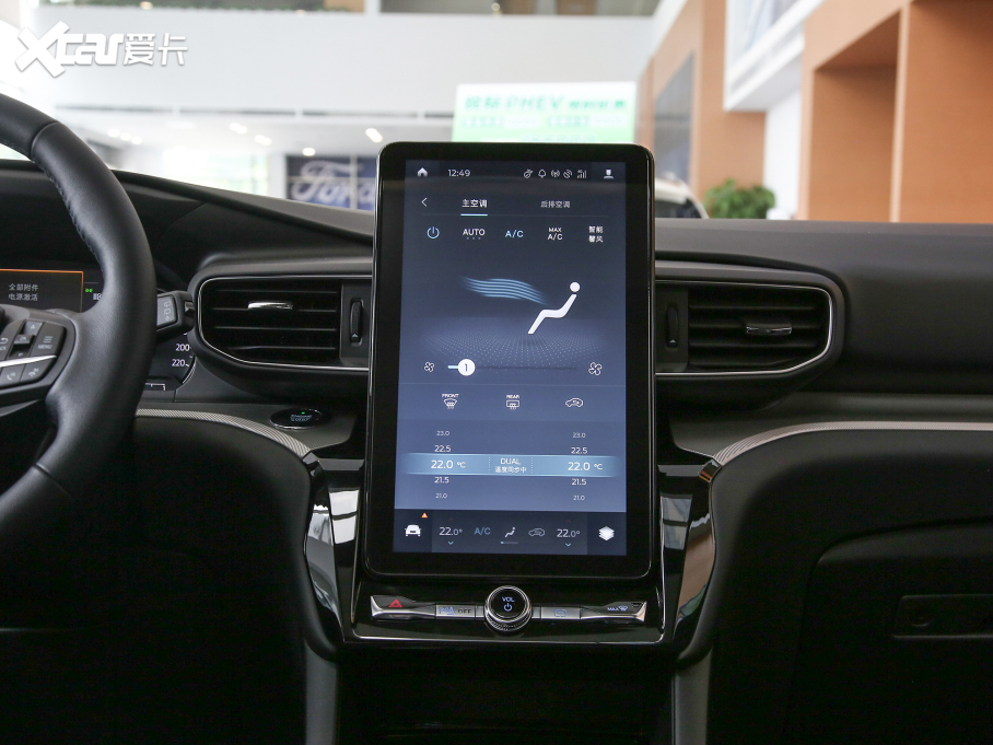 2022̽U EcoBoost 285 ʮo 7