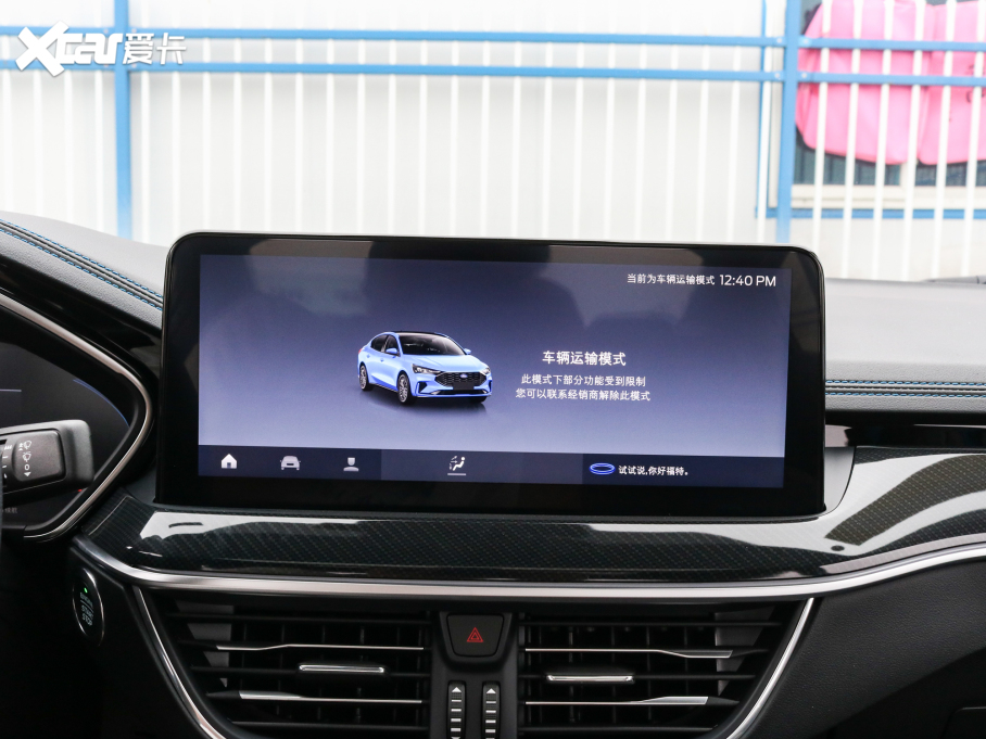 2022˹  EcoBoost 180 ԄS