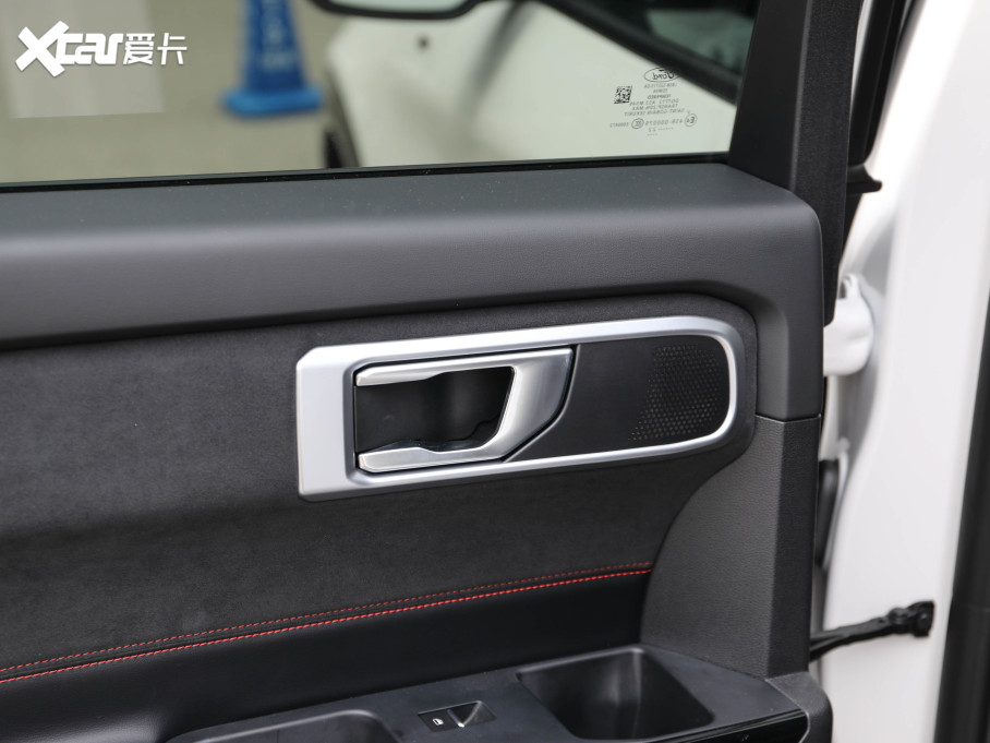 2023̽U EcoBoost 285 ST-LINE 6