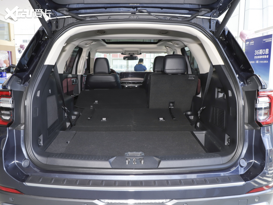 2023̽U(xin) EcoBoost 285 (q)⁽ 7