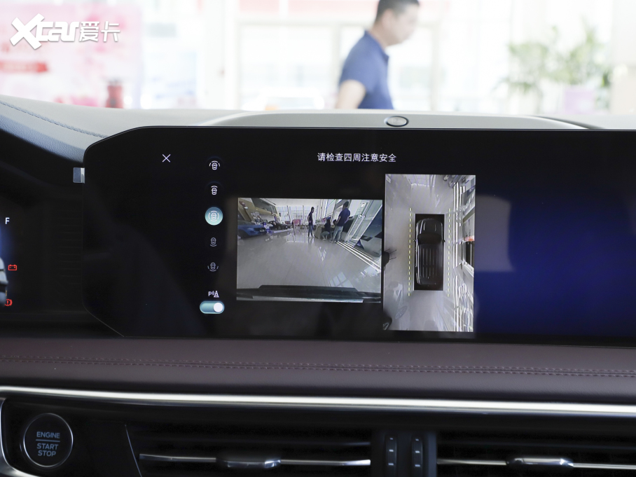 2023̽U EcoBoost 285 ⁽ 7