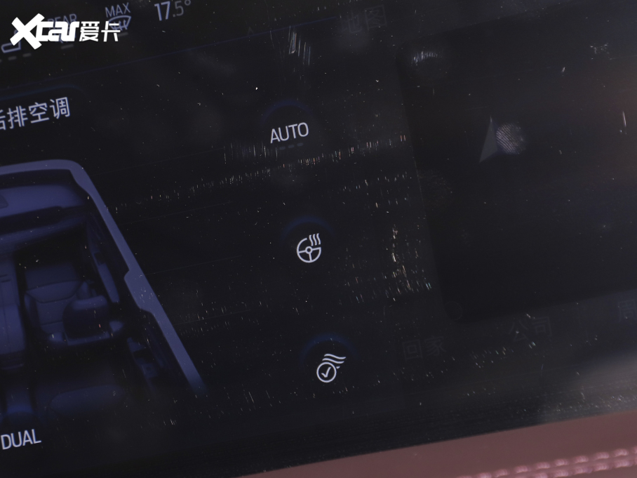 2023̽U EcoBoost 285 ⁽ 7