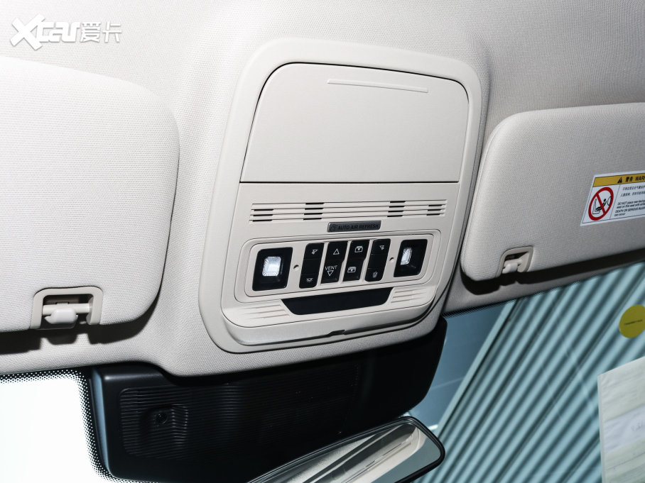 2023̽U EcoBoost 285 Lplus 7