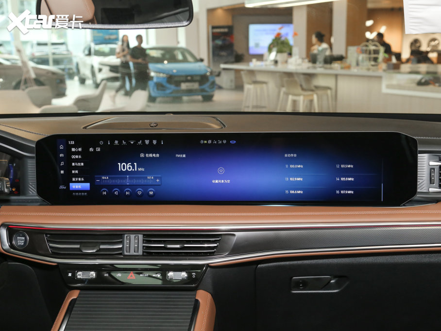 2023̽U EcoBoost 285 ⁽ 6