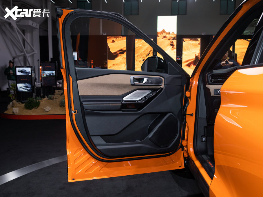 2023̽U EcoBoost 285 p 7