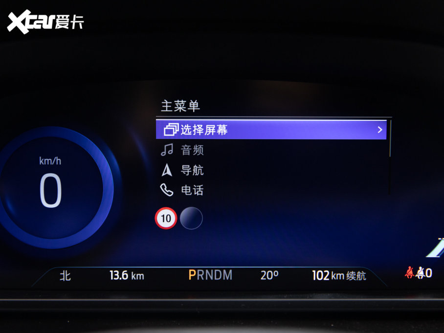 2023̽U EcoBoost 285 p 7