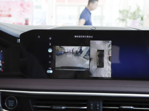 2023EcoBoost 285 (q)⁽ 7 п؅^(q)