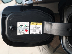 2023EcoBoost 285 (q)L(fng)plus 7 (x)(ji)^