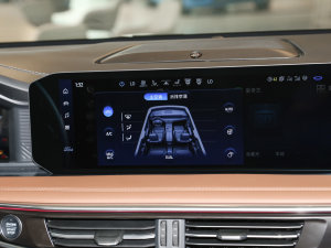 2023EcoBoost 285 ⁽ 6 {{