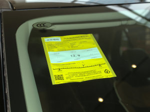 2023EcoBoost 285 ⁽ 6 