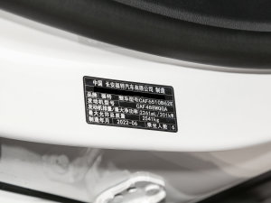 2023EcoBoost 285 ⁽ 6 