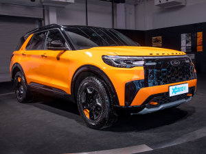 2023EcoBoost 285 p 7 ǰ45