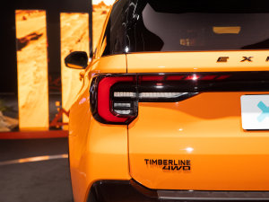 2023EcoBoost 285 p 7 ^