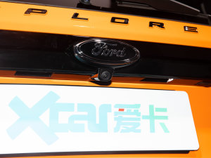 2023EcoBoost 285 p 7 ^